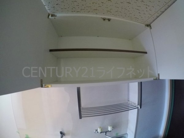 土井グランドマンション
