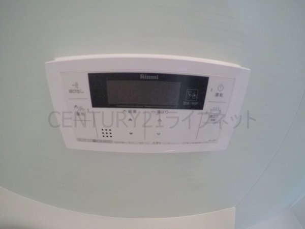 ジオナ十三
