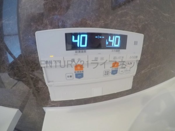 ファミーユ江坂