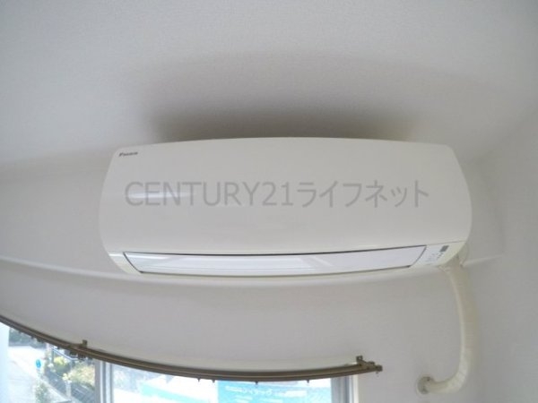 コーポサーティン