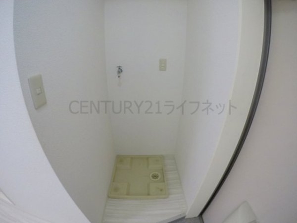 コーポサーティン