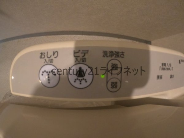 フジテラス南森町