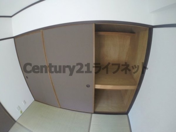 パークロッジマンション
