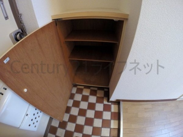 新大阪グランドハイツ北