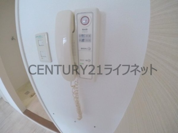 グランディ梅田北