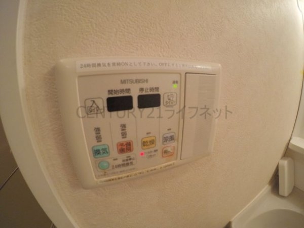 アーバネス淀川
