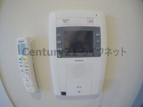 アーバネックス新大阪