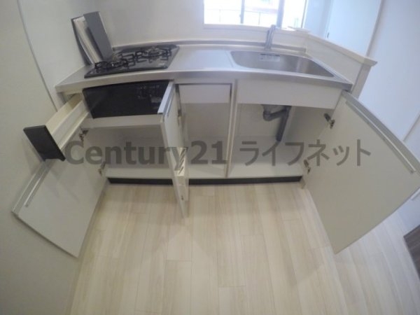 アーバネックス新大阪