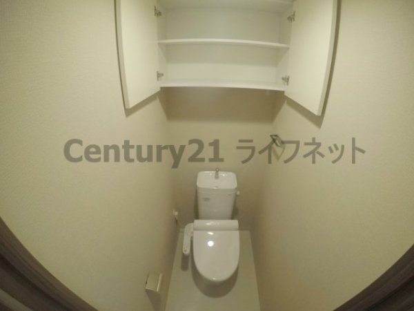 アーバネックス新大阪