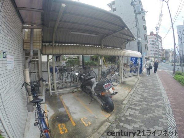 シャインビュー新大阪