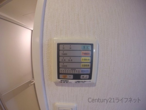 シャインビュー新大阪