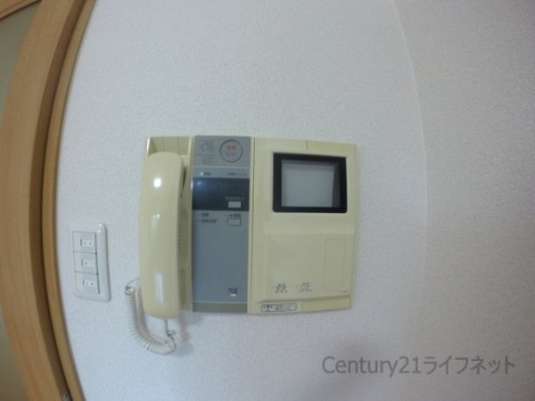 シャインビュー新大阪