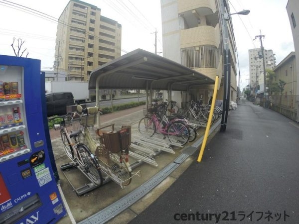 シャインビュー新大阪
