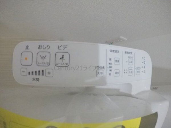シャルマンパレ淡路