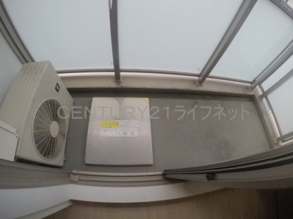 AILE上新庄
