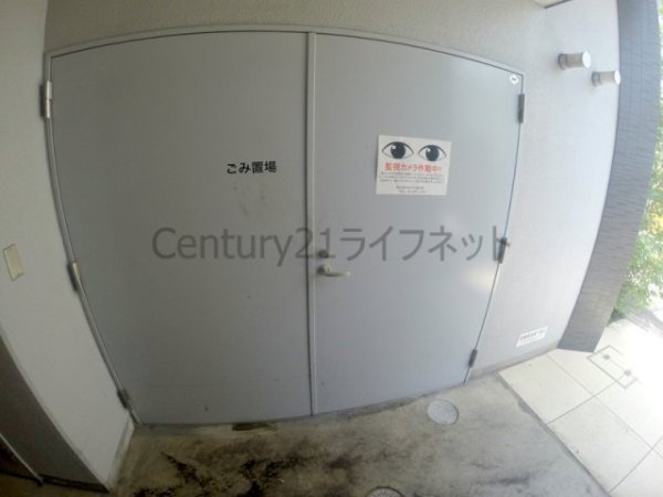 ロイヤルレジデンス北梅田