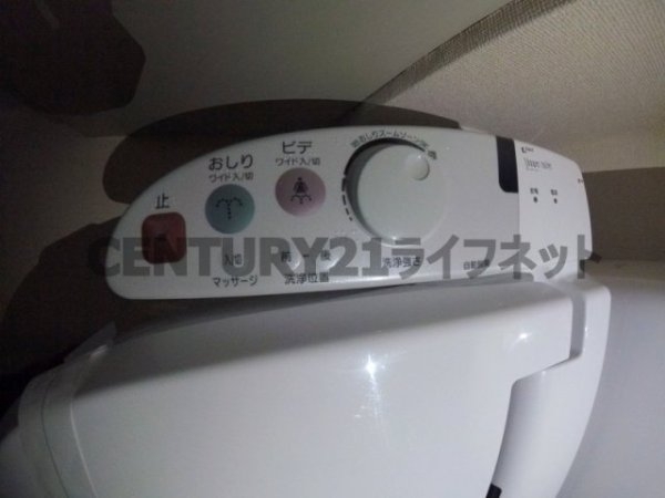 ロイヤルレジデンス北梅田