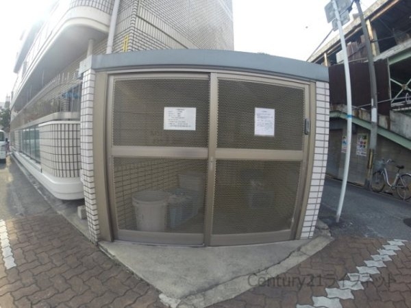 ビギンハイツA棟
