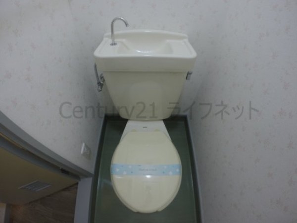 ビギンハイツA棟