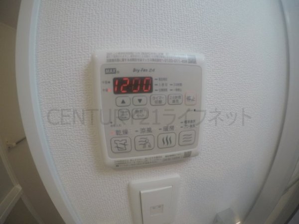 エグゼ大阪ノースゲート