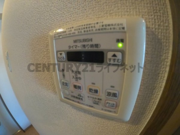 ロイヤル天満橋