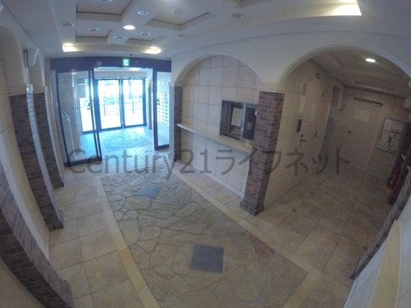エステムプラザ梅田・扇町公園パークランド