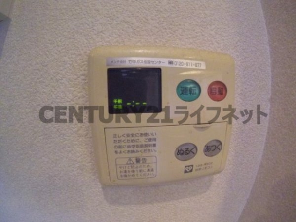 エステムプラザ梅田イースト