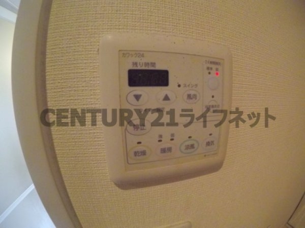 エステムプラザ梅田イースト