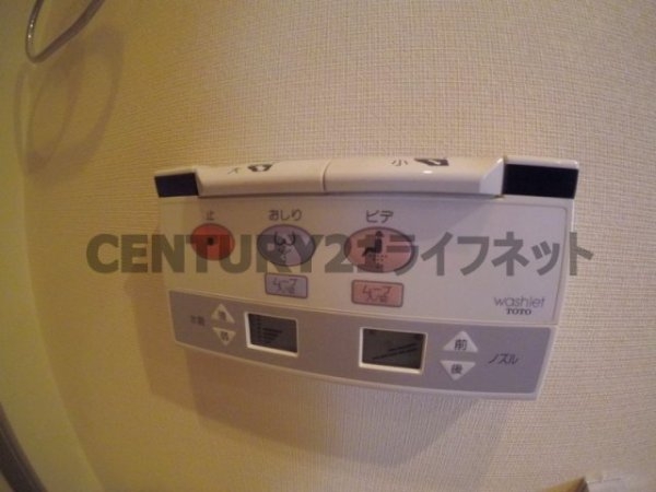 エステムプラザ梅田イースト