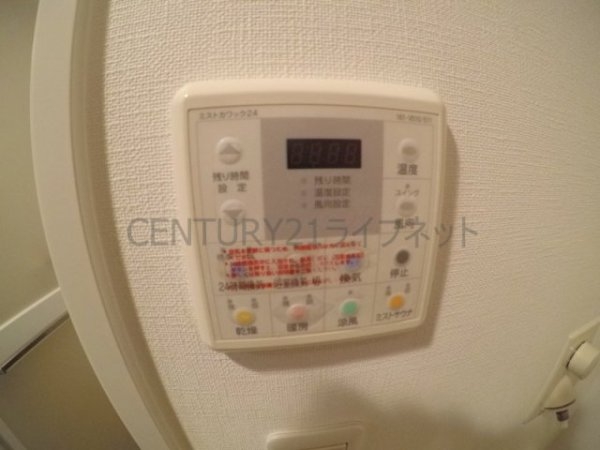 吹田市江坂町１丁目のマンション