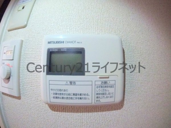 アヴァンセクール西天満5丁目