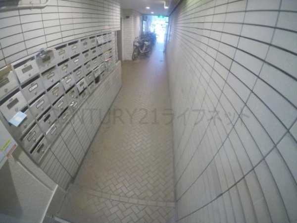 リアライズ新大阪駅東