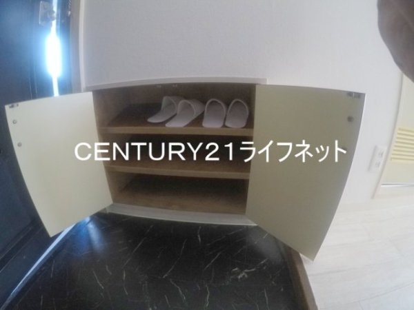 リアライズ江坂