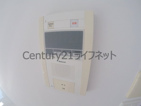 アクアプレイス大阪レジェンド2