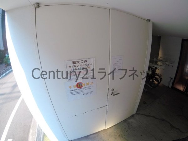 アクアプレイス大阪レジェンド2