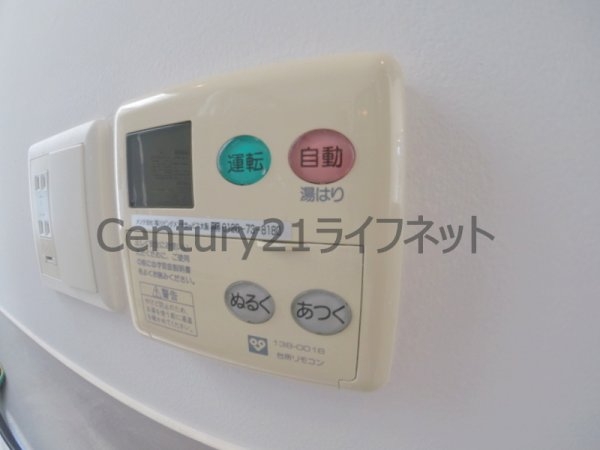 アクアプレイス大阪レジェンド2