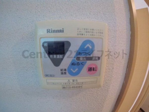 エムプラザ新大阪駅前