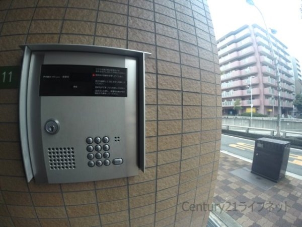 エムプラザ新大阪壱番館