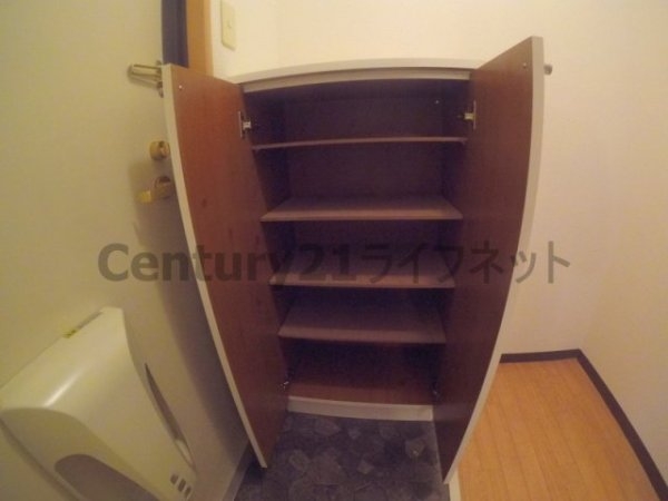 エムプラザ新大阪弐番館