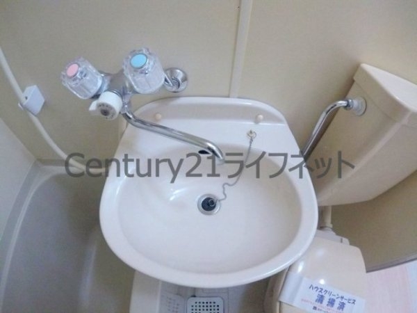 アクエルド大淀
