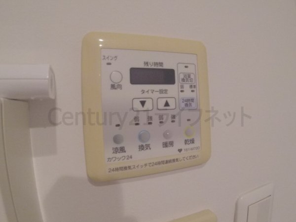 大阪市北区天満１丁目のマンション