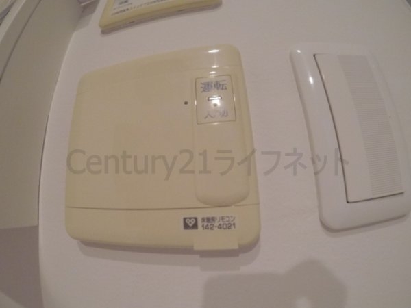 大阪市北区天満１丁目のマンション