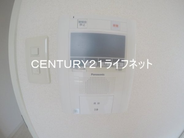 ラ・レジダンス・ド・江坂