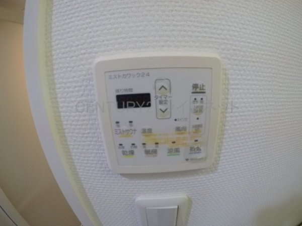 グランシス江坂