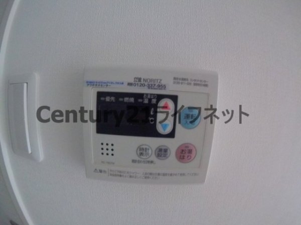べラジオ新大阪北