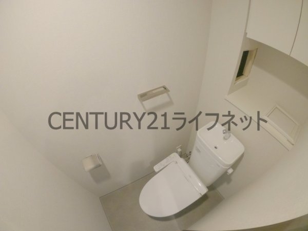 アーバネックス同心2
