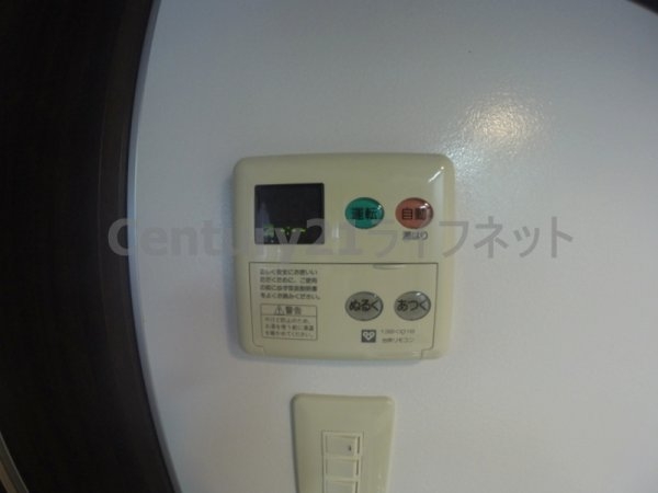 アーバネックス梅田東