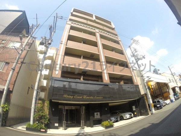ライジングコート梅田サンライズ