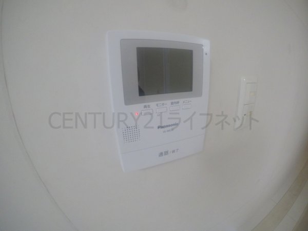 ホワイトハイツカドタ