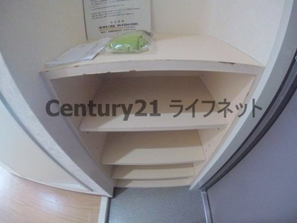 十信前ミールズ